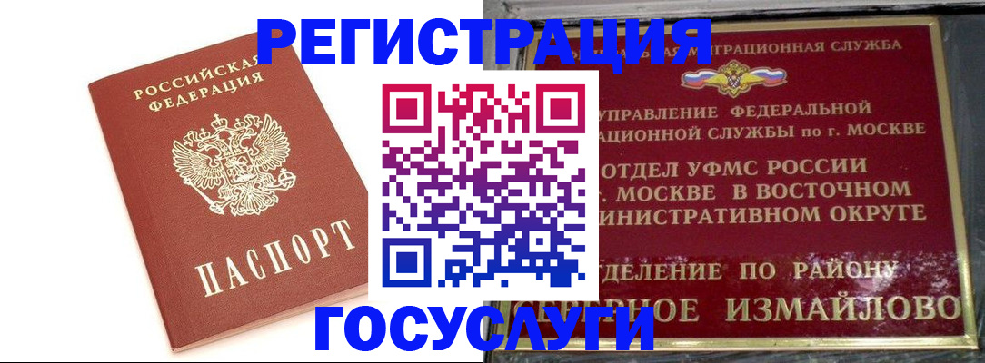 форма 3 в Ростове-на-Дону